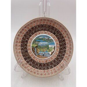 Vintage Rocky Mountain National Park Souvenir Plate Scenic Design Textured Gold